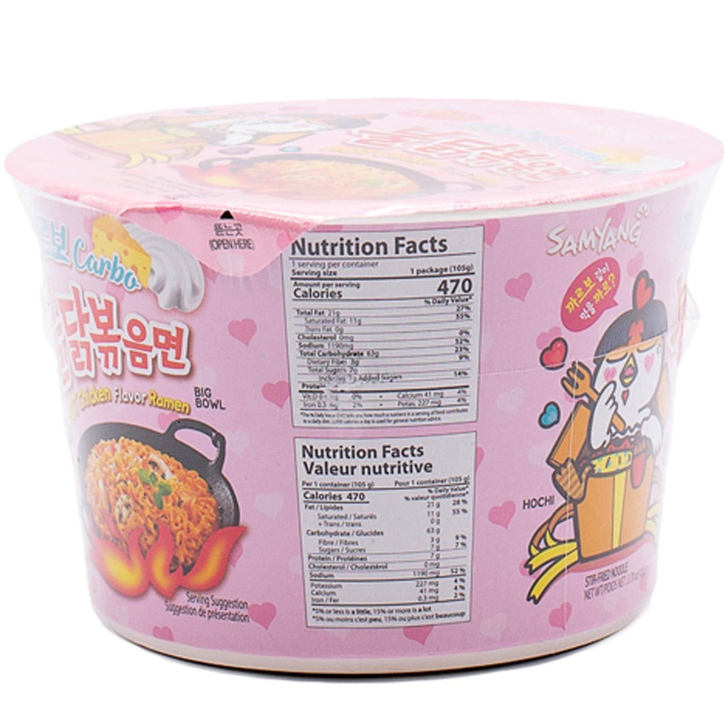Samyang Carbo Hot Chicken Ramen Bowl