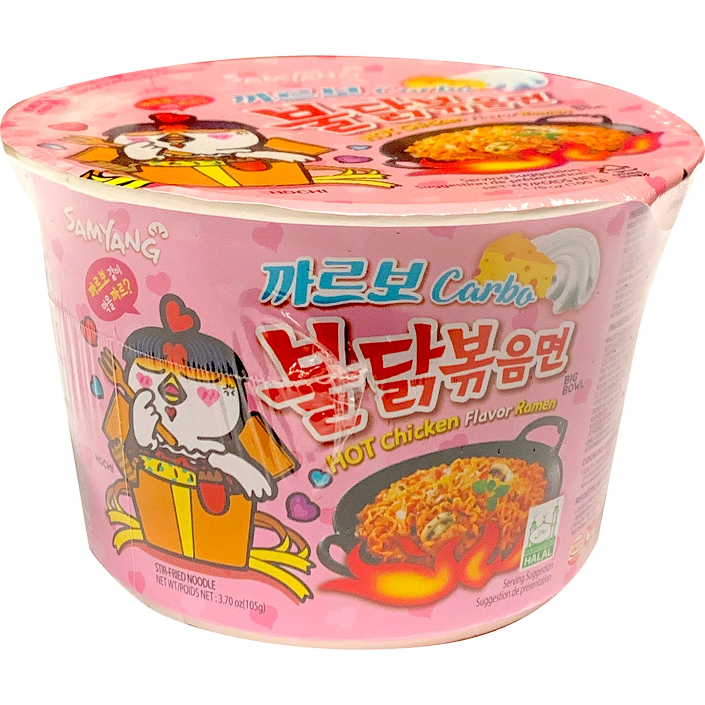 Samyang Carbo Hot Chicken Ramen Bowl